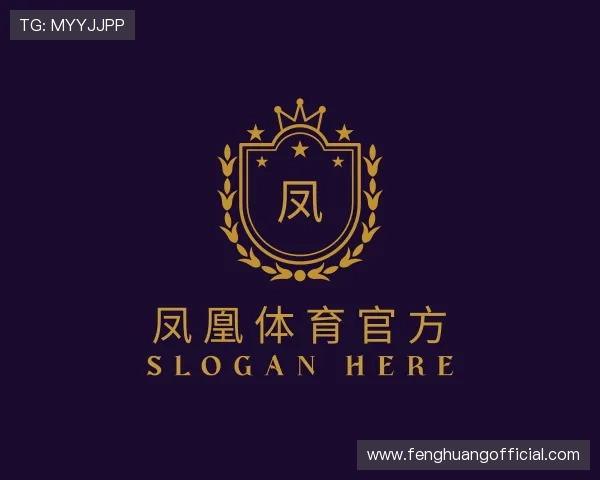 介绍凤凰体育官方