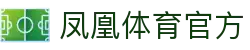 凤凰体育官方 - (中国)莆田市凤凰体育官方实业股份有限公司欢迎您